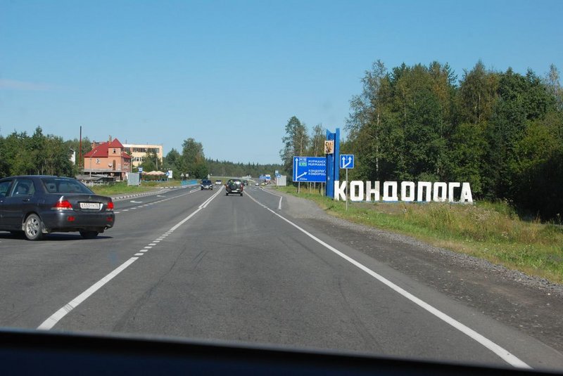 Белое море. Н.п. Кузема - губа Канда. 18 августа – 1 сентября 2012. Часть 1. Белое море. Н.п. Кузема - губа Канда. 18 августа – 1 сентября 2012. Часть 1.