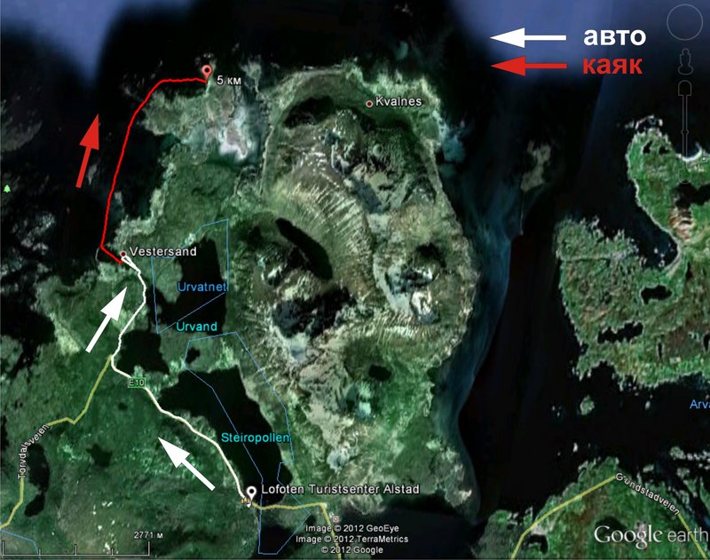 Норвежское море, вокруг Лофотенских островов. 22 июня – 5 июля 2012. Часть 4. Норвежское море, вокруг Лофотенских островов. 22 июня – 5 июля 2012. Часть 4.