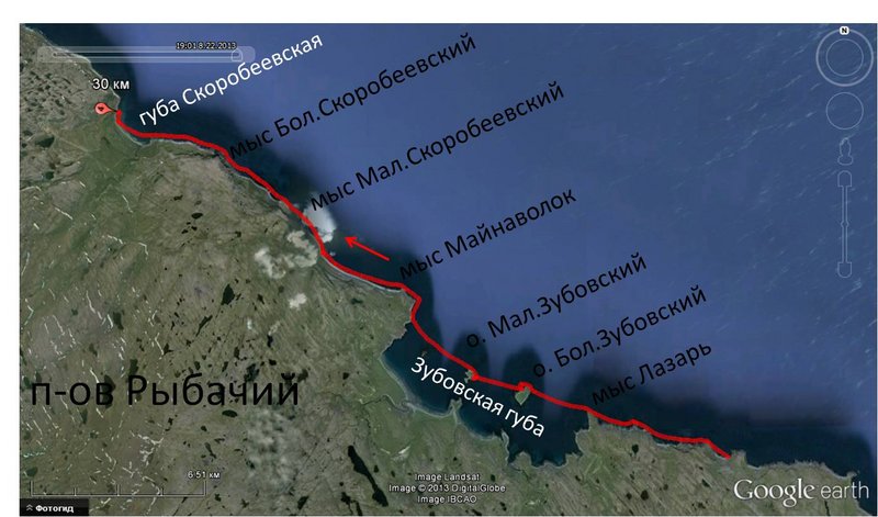 Встали по будильнику ровно в 7:00. На улице очень холодно,
солнца нет. 

В 7:56 температура +11.7, ветер 3.7 м/с, порывы до 5.1 м/с.

Потом солнце выглянуло и стало значительно теплее, и даже
ветер стих.

10:43. Отчаливаем. Тепло, ветра почти нет. Море синее
и ласковое. Не ожидал я здесь увидеть море в таком состоянии.  Скорость у нас стабильно 6 км/ч. 