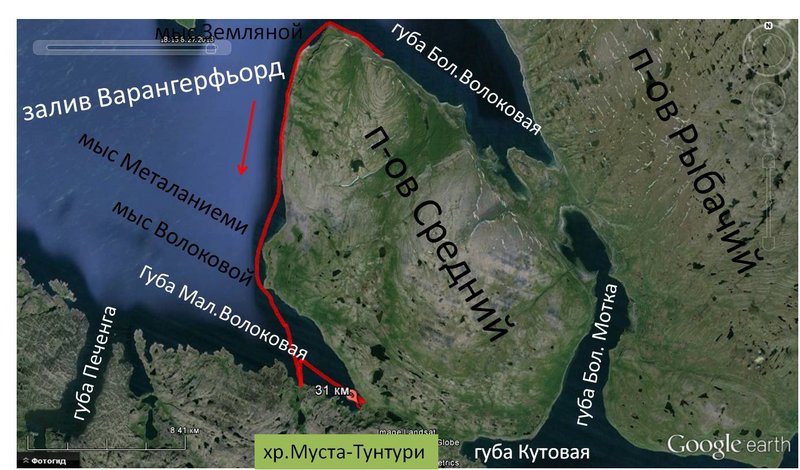 Встали в 5:30. Пасмурно, +12, ветер 2 м/с. Хотел пофотографировать утренние пейзажи, но не смог включить фотоаппарат. 8:30. Отчалили. Плывём вдоль берега в сторону Варангерфьорда. 
9:09. Проходим мыс Земляной. Губа Большая Волоковая осталась позади, мы опять в Варангерфьорде. Поворачиваем на юг. Впереди в дымке виден Мурманский берег. Достаю фотоаппарат. Не включается. Убираю.Практически сразу после мыса Земляной на берегу замечаем скалы Два Брата, представляющие из себя два эффектных каменных столба. Известнейшая местная достопримечательность. Достаю фотоаппарат, не включается, убираю. Пришлось попросить для отчёта пару фоток у своего коллеги Кирилла Рудынского, который месяцом раньше побывал в тех краях в качестве джипера.
