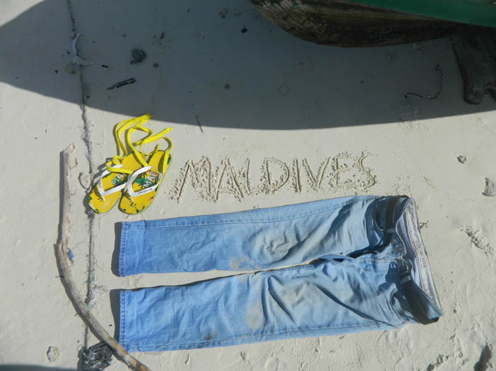 Мальдивы на Щуке-2,  декабрь 2015