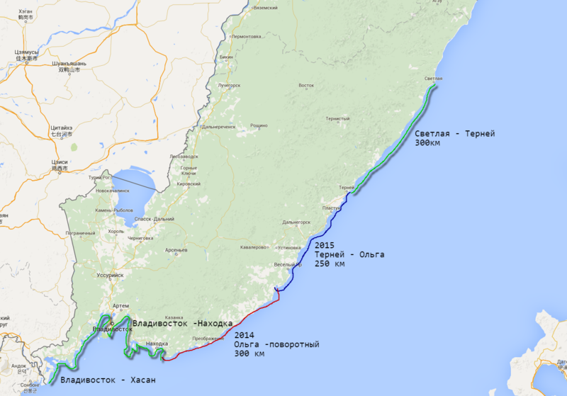 Карта походов.  На экране весь Приморский край.У нас с костей за плечами неперывно пройдено 550 км восточного побережья Остался северный участок Светлая-Терней 300 км Он совсем дикий, там деревни встречаются не чаще чем раз в 100 км  Ну и два легких участка внизу. Уссурйиский и Амурский заливы Находка - Владивосток - 250 км и Владивосток - Хасан - 300 км.Там во многих местах уже каячили, но чтобы пройти все такого у нас еще не было. Опять же тут много цивилизации, мазазинов, турбаз, военных секретных объектов. И заповедник !  Вообщем нам есть куда грести. и мы еще погребем .   