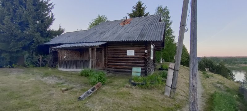 Дом народного художника Джанны Тутунджан.