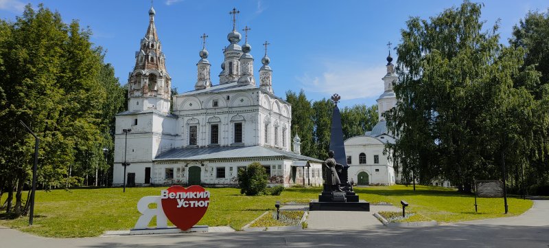 Следующий день до обеда был посвящен беглому осмотру города, а после обеда - возвращению домой.