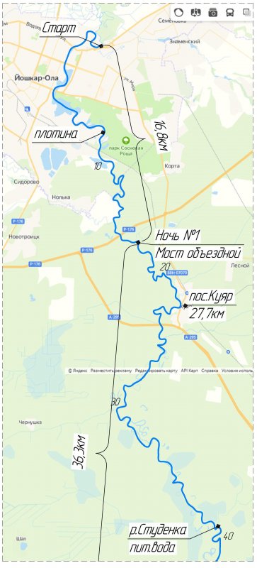 Первый лист карты пути. В первый день запланировано всего 16км, так как этот участок наиболее сложен из-за наличия плотины при выходе из Йошкар-Олы, из-за наличие заторов из деревьев, коряг, меляков.